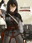 Assassin's Creed Меч Шао Цзюнь